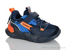 Кроссовки XF01-712-3B Xifa kids / p. 27-32 / 8пар