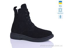 Ботинки 23 чорний з. зима Sali / p. 37-41 / 6пар