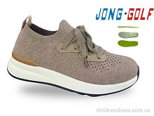 Кроссовки C11902-3 Jong Golf / p. 31-38 / 8пар