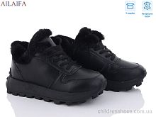 Кроссовки 2305a black Ailaifa / p. 36-41 / 8пар