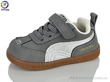 Кроссовки A91 grey (22-26) Леопард / p. 16-20 / 10пар