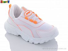 Кроссовки PPM652-5 Sharif / p. 26-30 / 8пар