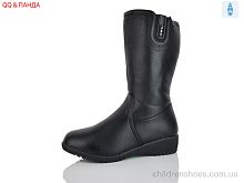 Сапоги 982-9 QQ&Панда / p. 41-43 / 6пар