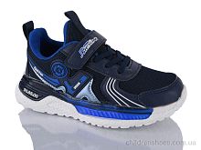 Кроссовки 510-001 Xifa kids / p. 32-37 / 8пар