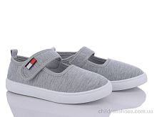 Тапки W65-4 Blue Rama / p. 26-31 / 12пар