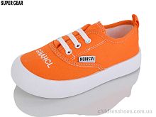 Кеды 00730-3 yellow Super Gear / p. 26-31 / 12пар