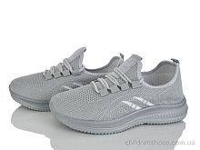 Кроссовки XF01-964-015 піна Xifa kids / p. 36-41 / 8пар