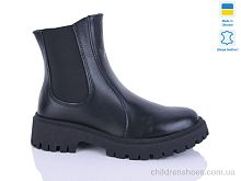 Ботинки 188 чорний к. зима Sali / p. 37-41 / 6пар