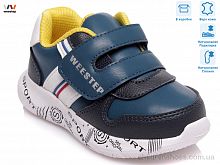 Кроссовки R812653311 CB Weestep / p. 22-26 / 8пар