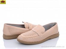 Туфли E250-2 Mei De Li / p. 36-41 / 8пар