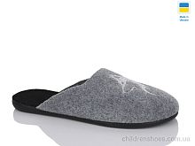 Тапки 702-2 Inblue / p. 41-45 / 6пар