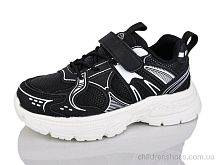Кроссовки 558-005 Xifa kids / p. 33-38 / 8пар