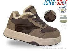 Кроссовки C40744-24 Jong Golf / p. 32-37 / 8пар