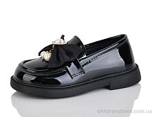 Туфли B8-1B KEWK / p. 26-30 / 8пар