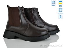Ботинки Челсі шок.и.м. Golden Natali / p. 36-41 / 6пар