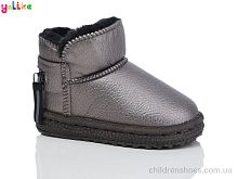 Угги 1005-2 Yalike / p. 25-30 / 8пар