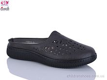 Кроссовки YK0033-8 Gukkcr / p. 36-41 / 8пар