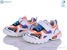 Кроссовки NC63-1 orange CROSSOPT / p. 21-25 / 6пар
