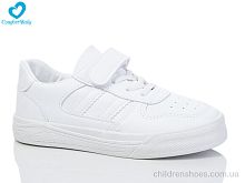 Кроссовки 303 ( 25-30) білий Comfort-baby / p. 25-30 / 6пар