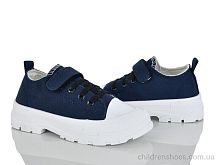 Кеды