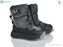 Дутики C40335-2 CROSSOPT / p. 32-37 / 8пар