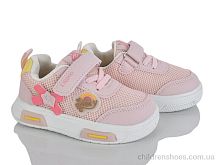 Кроссовки XF01-HY2547-1F Xifa kids / p. 21-26 / 8пар