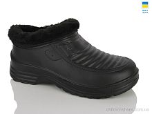 Галоши B11 чорний Lot Shoes / p. 41-46 / 6пар