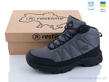 Ботинки PMZ23566 d.grey-black Restime / p. 41-45 / 8пар