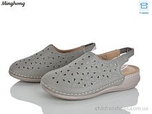 Босоножки 2601-5 Minghong / p. 37-42 / 8пар