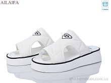 Шлепки 6002 white Ailaifa / p. 36-41 / 8пар