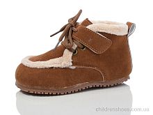 Ботинки 975-6 ASHIGULI / p. 26-30 / 10пар
