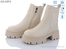 Ботинки 3S175-15 Ailaifa / p. 36-40 / 6пар