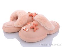 Тапки 2336-6 pink Lion / p. 36-41 / 6пар