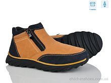 Ботинки 4269-XM9117-2G Мир / p. 40-45 / 8пар