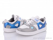 Кроссовки 2388 сірий ASHIGULI / p. 27-31 / 5пар