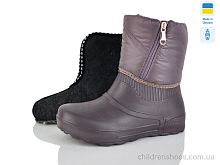 Сапоги из пены N541 індіго Lot Shoes / p. 36-41 / 8пар