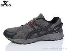 Кроссовки D9710-6 Situo / p. 47-50 / 6пар