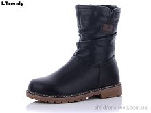 Сапоги 9072-1 Trendy / p. 36-41 / 6пар