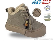 Ботинки B40728-3 Jong Golf / p. 28-33 / 8пар
