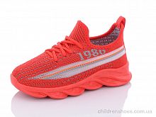 Кроссовки B2106-5 Xifa kids / p. 26-31 / 12пар