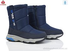 Дутики FG24119-3B KIMBOO / p. 33-38 / 8пар