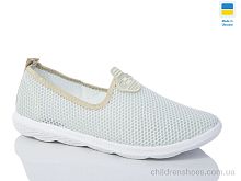 Слипоны N18TEA зелений Inblue / p. 36-41 / 6пар