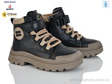 Ботинки C31028-20 black Clibee-Doremi / p. 30-37 / 8пар