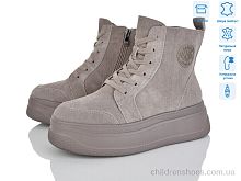 Ботинки 4256-AG185-C Pryama Vigoda / p. 36-41 / 6пар