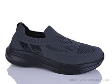 Кроссовки A332-5 KMB / p. 41-46 / 8пар