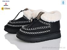 Ботинки E3 black Clibee-Doremi / p. 28-32 / 8пар
