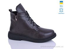 Ботинки 13 корич.к. зима Sali / p. 37-41 / 6пар