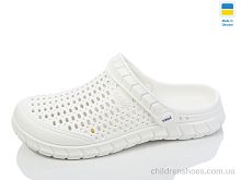 Кроксы N62 білий Lot Shoes / p. 36-41 / 6пар