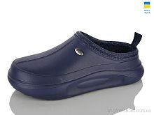 Сабо 4101 синій Lot Shoes / p. 37-41 / 8пар