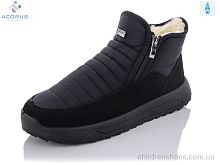 Дутики 3703 Acorus / p. 37-42 / 6пар